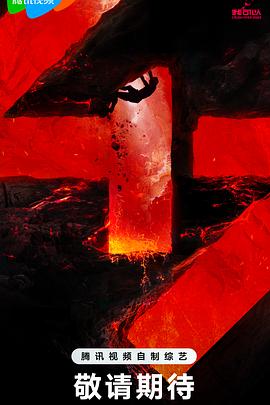 惠州网站优化团队电话