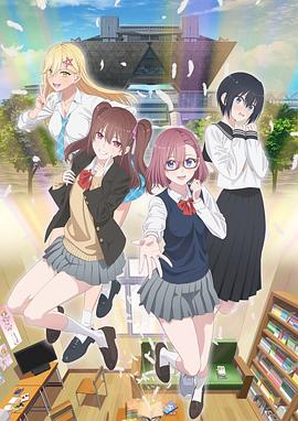 如何识别做好了seo