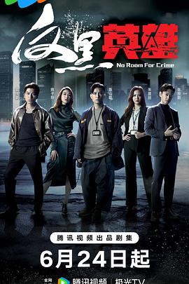 温州谷歌seo优化网络营销