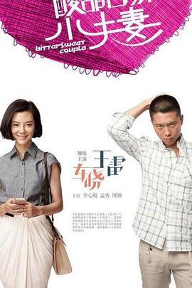 黄山seo网站排名优化公司